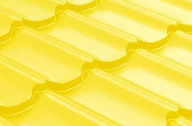 Металлочерепица Grand Line Квинта плюс 3D (Kvinta Plus 3D) 0,45 Полиэстер RAL 1018 цинково-желтый купить в краснодаре