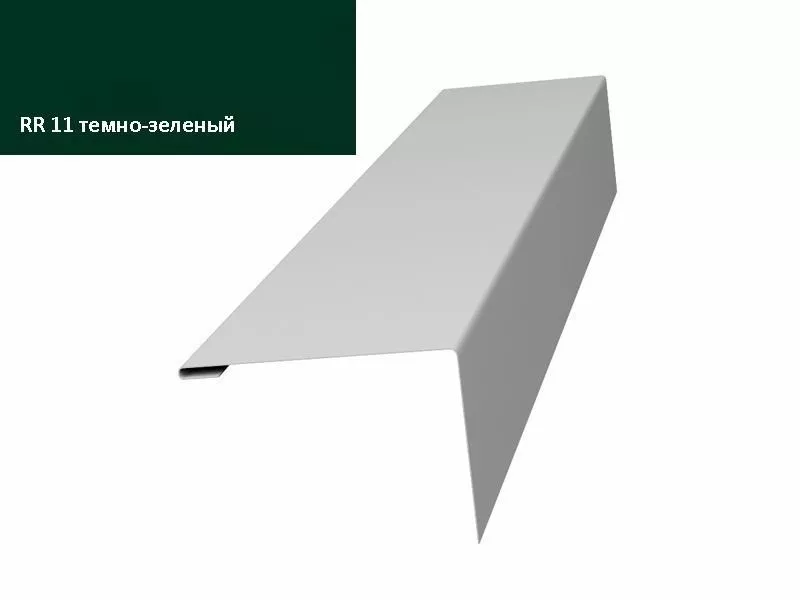 Нащельник (для калиток и ворот) 25х35 жалюзи Milan Tokyo 0,5 GreenСoat Pural RR 11 темно-зеленый GL купить в краснодаре