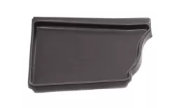 Заглушка левая Grand Line Vortex 127мм RR 32 Темно-коричневый (полиэстер). Цена: 90 руб. Артикул: GrandLine-metvod_141