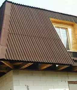 Купить волнистый ондулин для кровли в Краснодаре и области. Лист от производителя по выгодной цене. Подходит для крыши любого типа. Широкий выбор, доставка и самовывоз