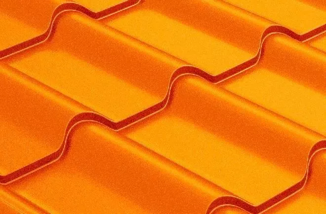Металлочерепица Grand Line Камея (Kamea) 0,45 Полиэстер RAL 2004 оранжевый купить в краснодаре
