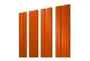 Штакетник Grand Line Twin 0,45 PE RAL 2004 Оранжевый – Купить оптом и в розницу