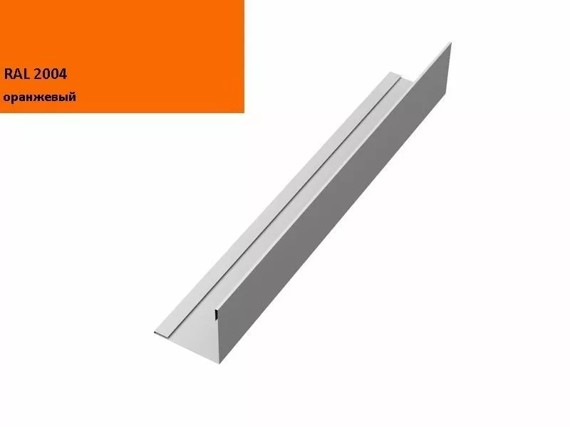 Планка завершающая 50х50 жалюзи Milan 0,45 PE с пленкой RAL 2004 оранжевый GL купить в краснодаре