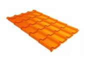 Металлочерепица Grand Line Камея (Kamea) 0,45 Полиэстер RAL 2004 оранжевый – Купить оптом и в розницу