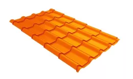 Металлочерепица Grand Line Камея (Kamea) 0,45 Полиэстер RAL 2004 оранжевый. Цена: 643 руб. Артикул: GrandLineM39-1-2004