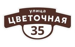 26961