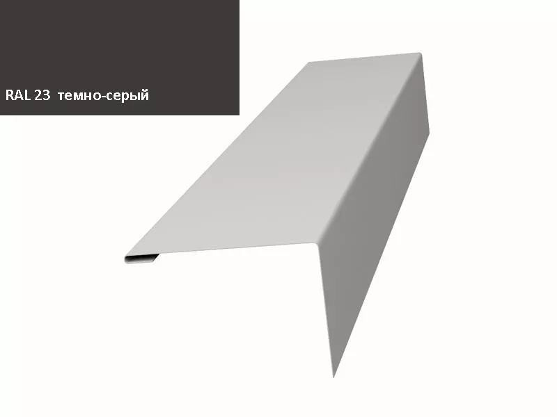 Нащельник (для калиток и ворот) 25х35 жалюзи Milan, Tokyo 0,5 GreenСoat Pural RR 23. (L1,68) GL купить в краснодаре