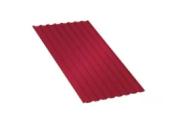 Профнастил МП20 R PURETAN 0,5 мм RR 29 Вишневый – Купить оптом и в розницу