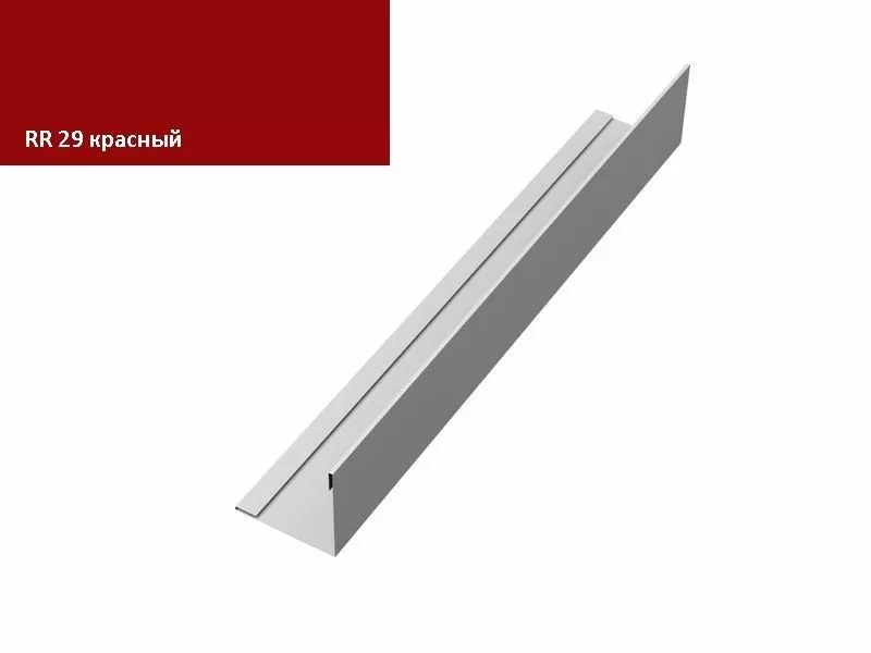 Планка завершающая 50х50 жалюзи Milan 0,5 GreenCoat Pural BT, matt RR 29 красный GL купить в краснодаре