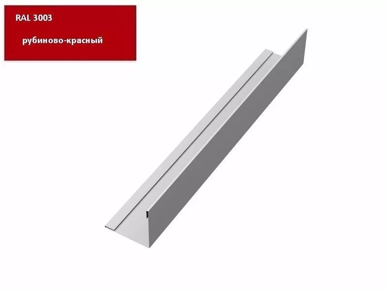 Планка завершающая 50х50 жалюзи Milan 0,45 PE с пленкой RAL 3003 рубиново-красный GL купить в краснодаре