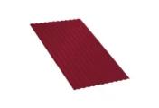 Профнастил МП10 A Полиэстер 0,45 мм RAL 3003 Рубиново-красный – Купить оптом и в розницу