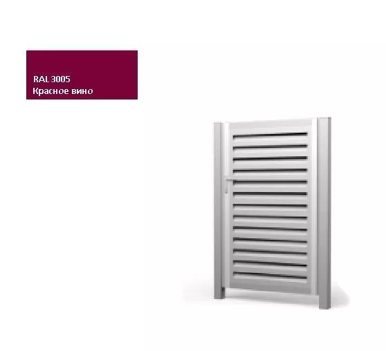 Калитка Жалюзи 2,0х1 RAL 3005 без заполнения GL купить в краснодаре