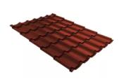 Металлочерепица Grand Line Классик (Classic) 0.5 Satin RAL 3011 коричнево-красный – Купить оптом и в розницу