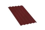 Профнастил НС35 A NormanMP 0,5 мм RAL 3011 Коричнево-красный – Купить оптом и в розницу