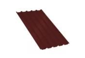 Профнастил МП35 A Полиэстер 0,7 мм RAL 3011 Коричнево-красный – Купить оптом и в розницу