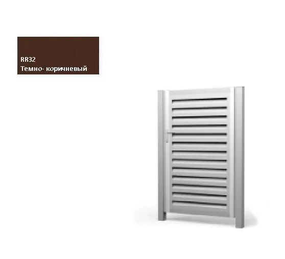 Калитка Жалюзи 2,0х1 RR 32 без заполнения GL купить в краснодаре