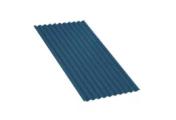 Профнастил С21 B PURETAN 0,5 мм RR 35 Синий – Купить оптом и в розницу