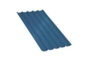Профнастил МП35 A PURETAN 0,5 мм RR 35 Синий – Купить оптом и в розницу