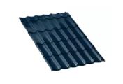Металлочерепица Ламонтерра PURETAN 0.5 мм RR 35 Синий – Купить оптом и в розницу