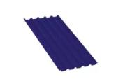 Профнастил C44B B Полиэстер 0,7 мм RAL 5002 Ультрамариново-синий – Купить оптом и в розницу
