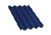 Металлочерепица Монтерроса-X NormanMP 0.5 мм RAL 5002 Ультрамариново-синий – Купить оптом и в розницу