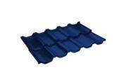 Металлочерепица Grand Line Квинта Уно (Kvinta Uno) 0,45 Полиэстер RAL 5002 ультрамариново-синий – Купить оптом и в розницу