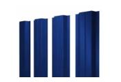 Штакетник Grand Line П -образный А 0,45 PE RAL 5002 Ультрамариново-синий – Купить оптом и в розницу
