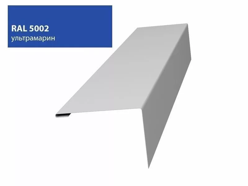 Нащельник (для калиток и ворот) 25х35 жалюзи Milan, Tokyo 0,45 PE с пленкой RAL 5002 (L1,68) GL купить в краснодаре