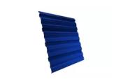 Профнастил Grand Line С10 A Полиэстер 0,4 мм RAL 5005 Сигнальный синий – Купить оптом и в розницу