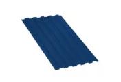 Профнастил НС35 A PURMAN 0,5 мм RAL 5005 Сигнальный синий – Купить оптом и в розницу