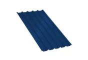 Профлист МП35 B NormanMP 0,5 мм RAL 5005 Сигнальный синий – Купить оптом и в розницу