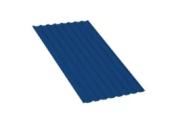 Профнастил МП20 B Полиэстер 0,7 мм RAL 5005 Сигнальный синий – Купить оптом и в розницу