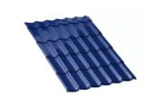 Металлочерепица Ламонтерра Полиэстер 0.45 мм RAL 5005 Сигнальный синий – Купить оптом и в розницу