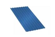 Профнастил МП20 B Полиэстер 0,7 мм RAL 5015 Небесно-синий – Купить оптом и в розницу