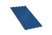 Профлист МП35 B Полиэстер 0,7 мм RAL 5015 Небесно-синий – Купить оптом и в розницу