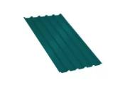 Профнастил МП35 A Полиэстер 0,45 мм RAL 5021 Водная синь – Купить оптом и в розницу