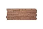 Фасадные панели Альта-Профиль Скалистый Камень ЭКО. (1,16х0,45м). Терракотовый – Купить оптом и в розницу