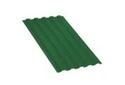 Профнастил НС35 A Полиэстер 0,7 мм RAL 6002 Лиственно-зеленый – Купить оптом и в розницу