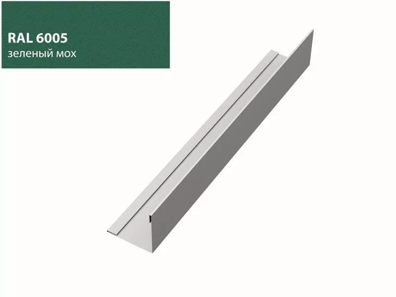 Планка завершающая 50х50 жалюзи Milan 0,5 Satin с пленкой RAL 6005 зеленый мох GL купить в краснодаре