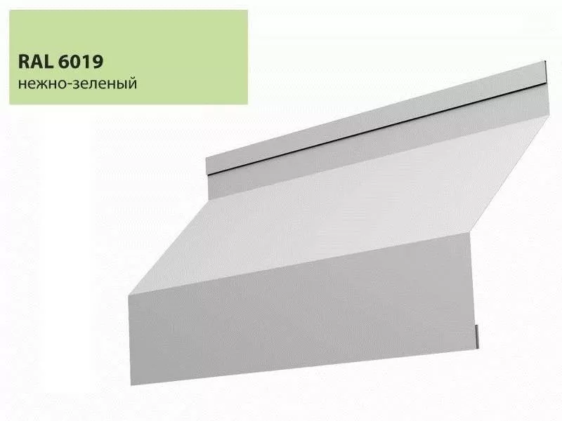 Ламель жалюзи Milan new 0,45 PE с пленкой RAL 6019 бело-зеленый GL купить в краснодаре