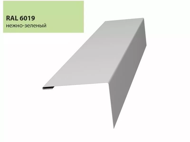 Нащельник (для калиток и ворот) 25х35 жалюзи Milan, Tokyo 0,45 PE с пленкой RAL 6019  (L1,68) GL купить в краснодаре