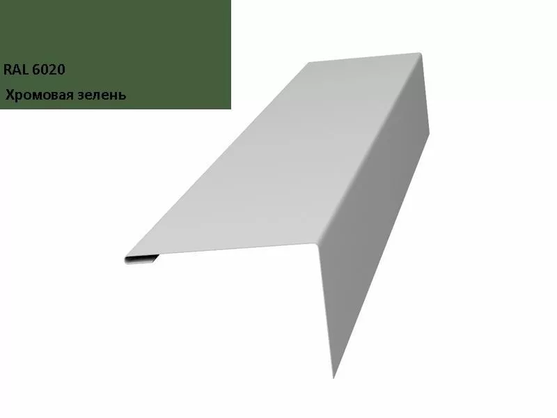 Нащельник (для калиток и ворот) 25х35 жалюзи Milan, Tokyo 0,5 Velur RAL 6020 (L1,68) GL купить в краснодаре