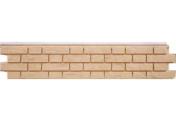 Фасадные панели Grand Line Я-Фасад Балтийский кирпич Classic песок – Купить оптом и в розницу