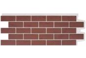 Фасадные панели GRAND LINE Коллекция Состаренный Кирпич Design Plus Корица с белым швом – Купить оптом и в розницу