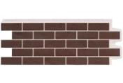 Фасадные панели GRAND LINE Коллекция Состаренный Кирпич Design Plus Каштан с белым швом – Купить оптом и в розницу