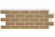 Фасадные панели GRAND LINE Коллекция Состаренный Кирпич Design Plus Солома с белым швом – Купить оптом и в розницу