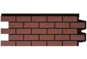 Фасадные панели GRAND LINE Коллекция Состаренный Кирпич Design Plus Корица с черным швом – Купить оптом и в розницу
