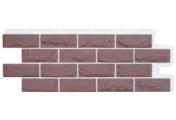 Фасадные панели Grand Line Колотый камень Design Plus каштан с белым швом – Купить оптом и в розницу