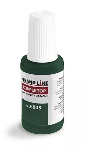 Штрих-корректор RAL 6005 GL купить в краснодаре