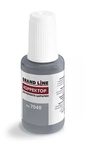 Штрих-корректор RAL 7040 GL купить в краснодаре